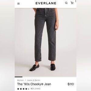 Everlane NWT The ’90s Cheeky® Jean